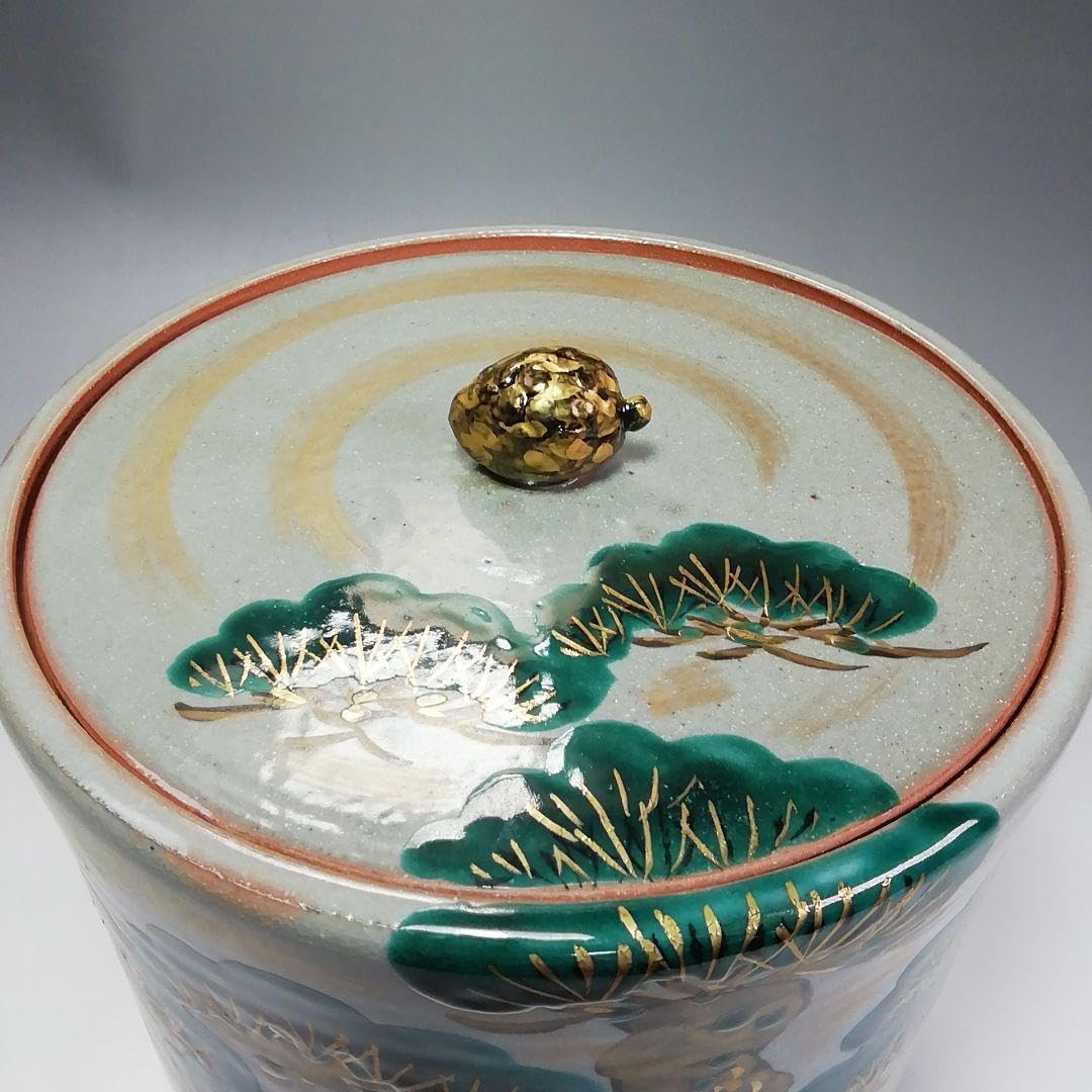 水指 乾山写 老松京焼鳴滝窯 橋本城岳作 共箱 茶道具S425 水指